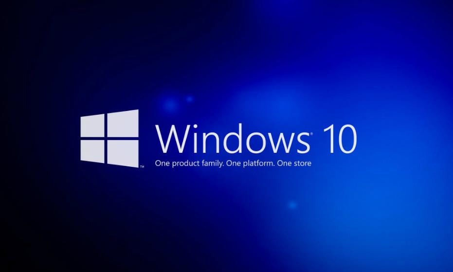 win10正式版,小编教你win10正式版地址