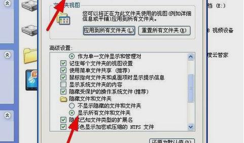word打不开,小编教你怎么解决word打不开