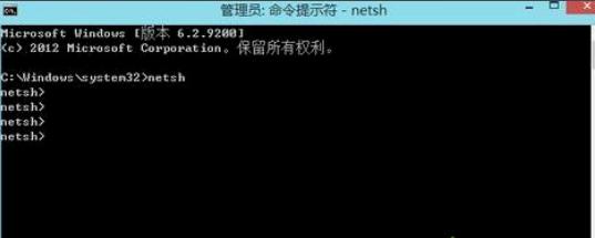 解决win8应用商店打不开怎么办