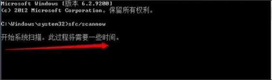 解决win8应用商店打不开怎么办