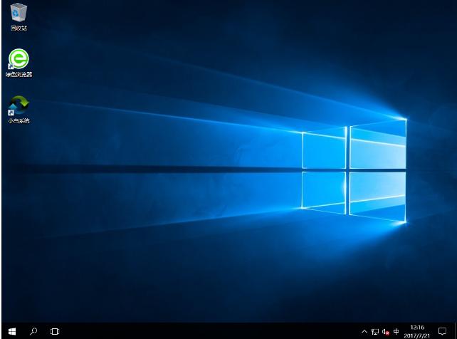 win10 iso,小编教你win10 iso怎么安装