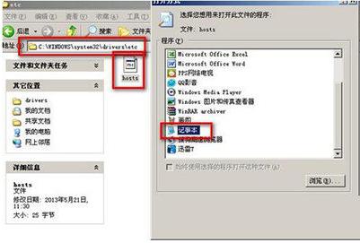 steam交易黑屏,小编教你怎样解决steam交易黑屏