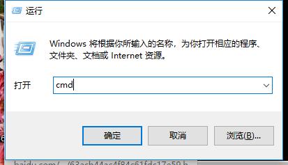 0xc004c003,小编教你Win10激活失败并提示错误代码0xC004C003的解决方法