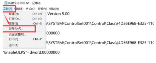 win10开机黑屏很久才能进系统怎么回事