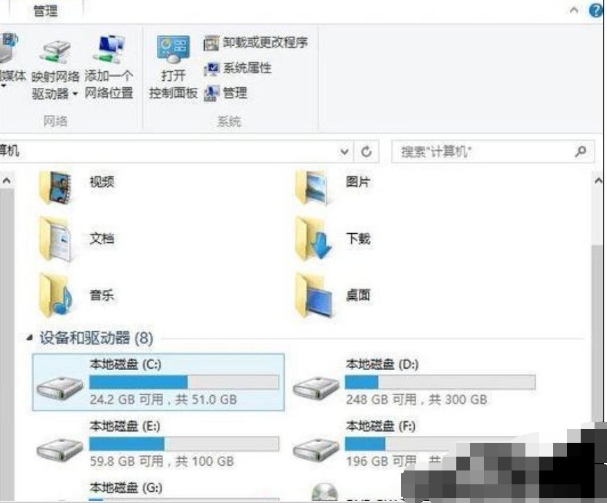 小编教你win7插入u盘打不开提示找不到指定模块怎么办