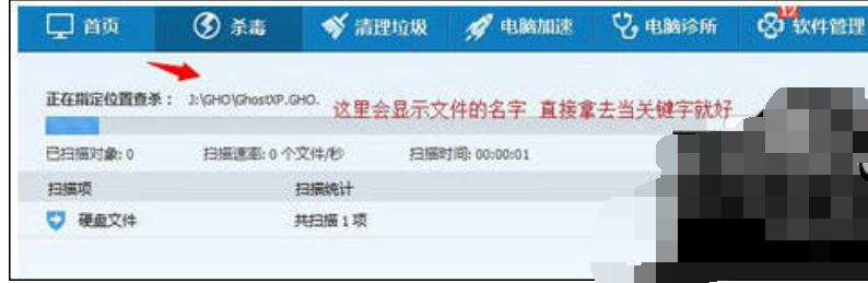 小编教你win7插入u盘打不开提示找不到指定模块怎么办