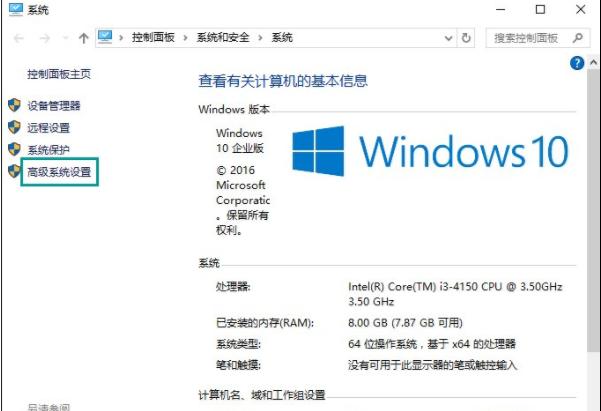 小编教你temp文件夹可以删除吗