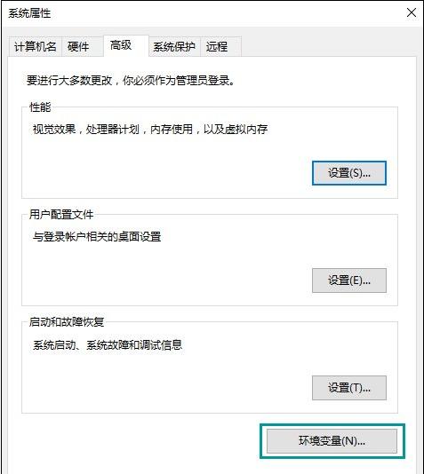 小编教你temp文件夹可以删除吗