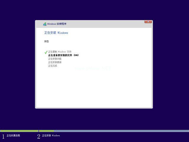 小编教你win8升级win10最简单的方法