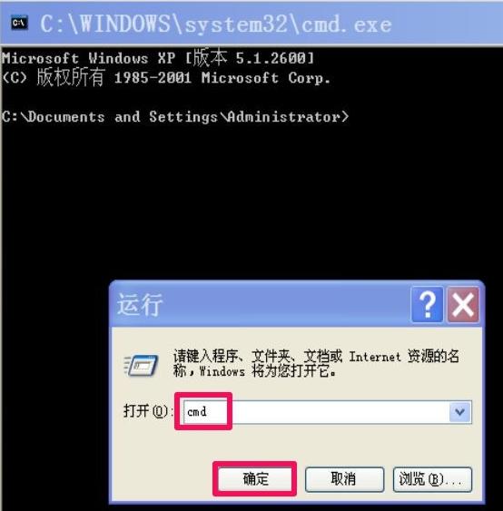 win7右键菜单中的&ldquo;发送到&rdquo;菜单不见了怎么办