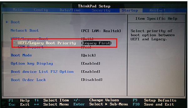 联想怎么关闭uefi启动设 演示联想关闭uefi启动设置方法