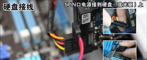 小编教你怎么组装电脑 电脑装机教程