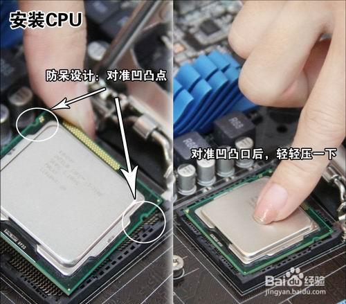 小编教你怎么组装电脑 电脑装机教程