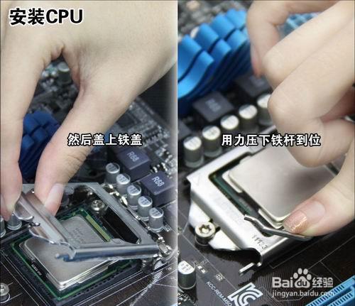 小编教你怎么组装电脑 电脑装机教程