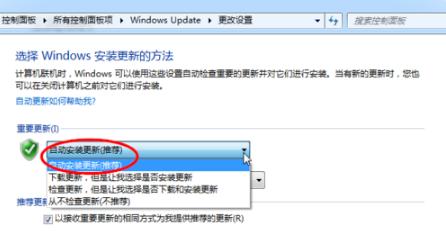 解决win7没收到win10推送操作教程