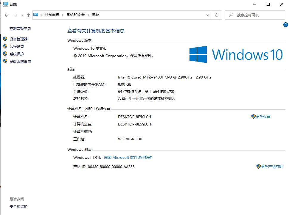 win10iso下载地址在哪里