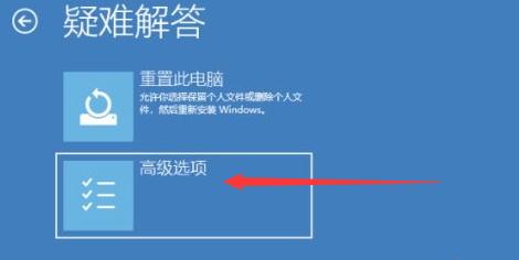 win10每次开机要双击任务栏才能完成加载如何解决