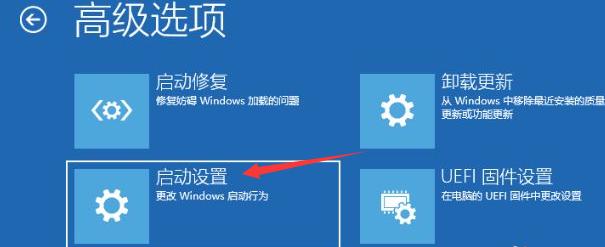 win10每次开机要双击任务栏才能完成加载如何解决