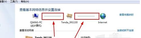 win7右下角红x不能上网