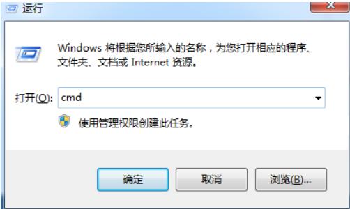 细说怎么进入路由器设置界面
