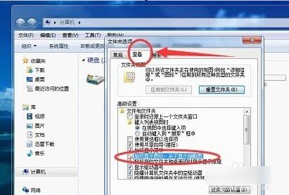管理器停止工作,小编教你怎么解决资源管理器已停止工作