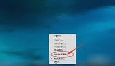 管理器停止工作,小编教你怎么解决资源管理器已停止工作