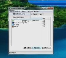 管理器停止工作,小编教你怎么解决资源管理器已停止工作