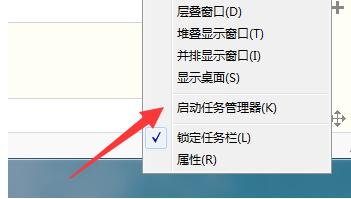 windows资源管理器已停止工作,小编教你windows资源管理器已停止工作如何解决