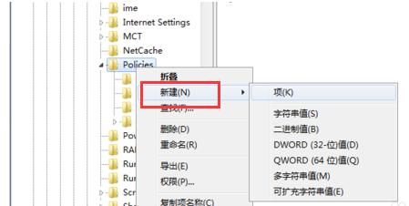 windows资源管理器已停止工作,小编教你windows资源管理器已停止工作如何解决