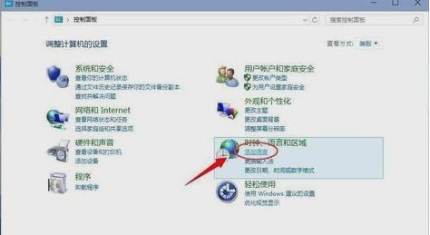 0xc0000142,小编教你应用程序0xc0000142错误解决方法