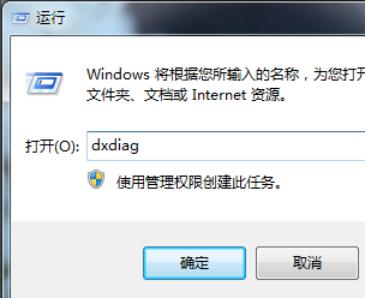 图文详解win7怎么安装蓝牙驱动