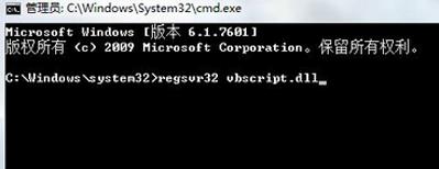 itunes安装不了,小编教你itunes安装不了怎么办