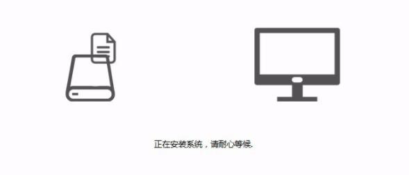 解答黑鲨一键重装系统如何使用