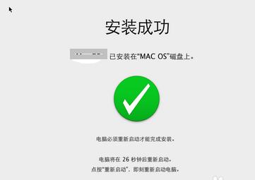 笔记本电池修复工具,小编教你如何使用笔记本电池修复工具