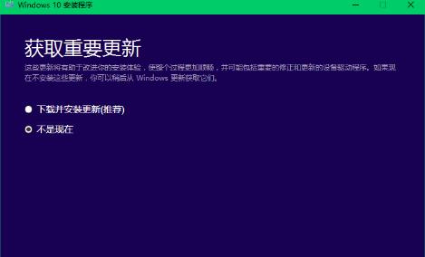 iso镜像,小编教你iso系统镜像文件怎么安装