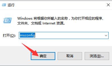 双系统怎么删除其中一个的步骤教程