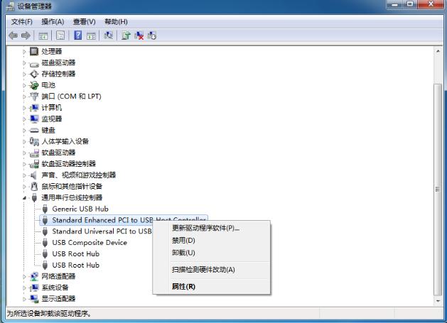 重装win7后usb失灵的解决方法