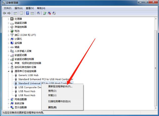 重装win7后usb失灵的解决方法