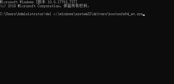 华硕win10自动修复无法开机怎么办