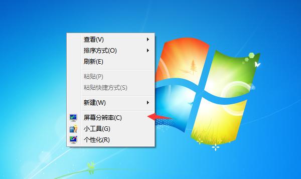 win7系统怎么调cf烟雾头最清楚