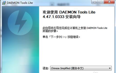 iso文件怎么打开,小编教你怎么打开iso文件