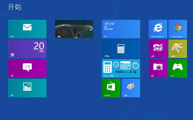 惠普电脑一键重装系统win8教程