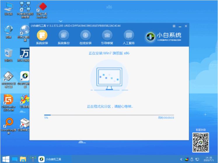 演示电脑重装win10系统教程
