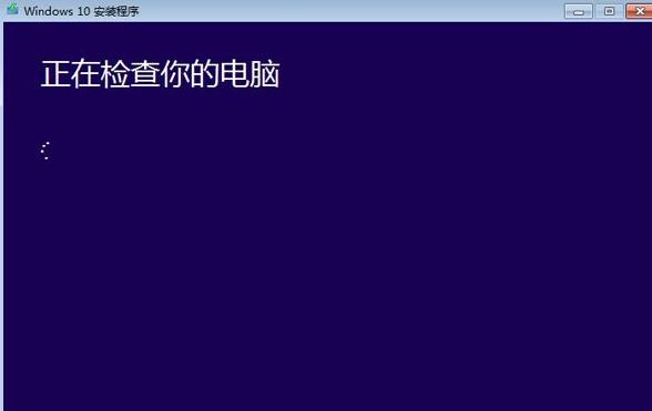 win10系统下载官网