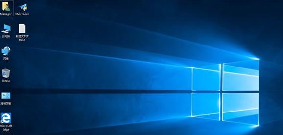 win10系统下载官网