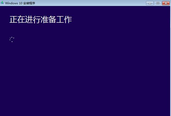 win10系统下载官网