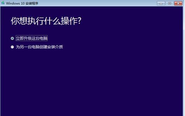 win10系统下载官网
