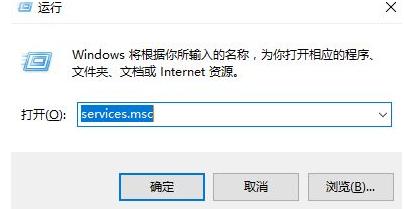 windows安全中心,小编教你win10关闭windows安全中心的方法