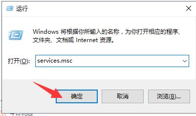 win10怎么关闭自动更新的步骤教程