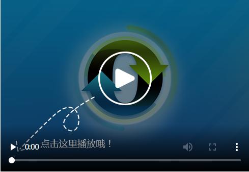 xp系统一键还原,小编教你xp系统怎么还原